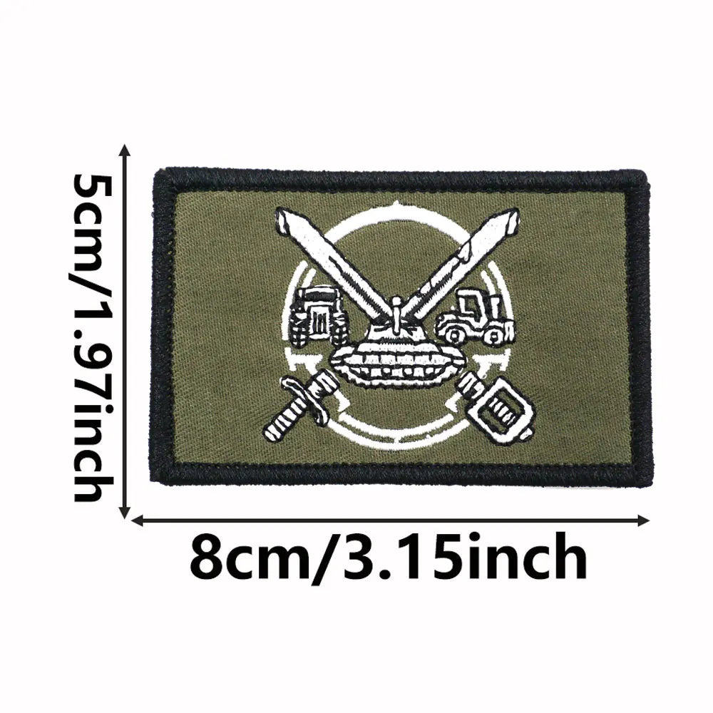 Israeli Logo Tank Embroidered Patch Iron-On Sewing Clothes Patches Applique