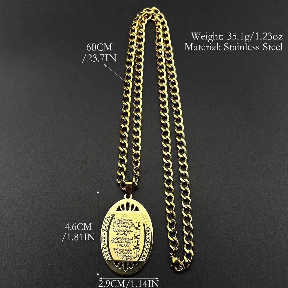 Women Men Stainless Steel Gold Color Allah Islam Muslim Amulet Quran Ayatul Kursi Oval Pendant Necklace