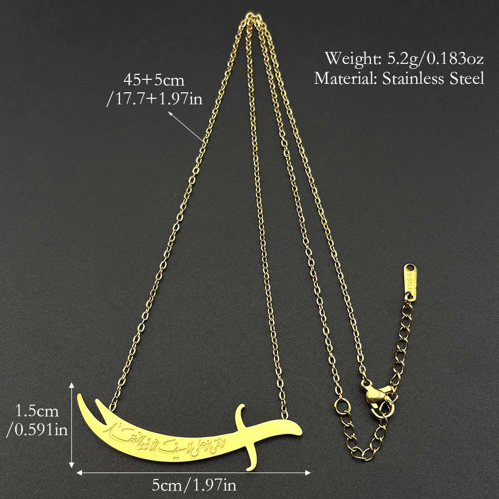 Women Men Stainless Steel Gold Color Arabic Muslim Islamic Imam Ali Zulfiqar Sword Choker Pendant Necklace