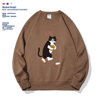 Women Fashionable Solid Color Cat Printed Long Sleeved Sweatshirt Pullover