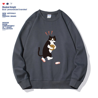 Women Fashionable Solid Color Cat Printed Long Sleeved Sweatshirt Pullover