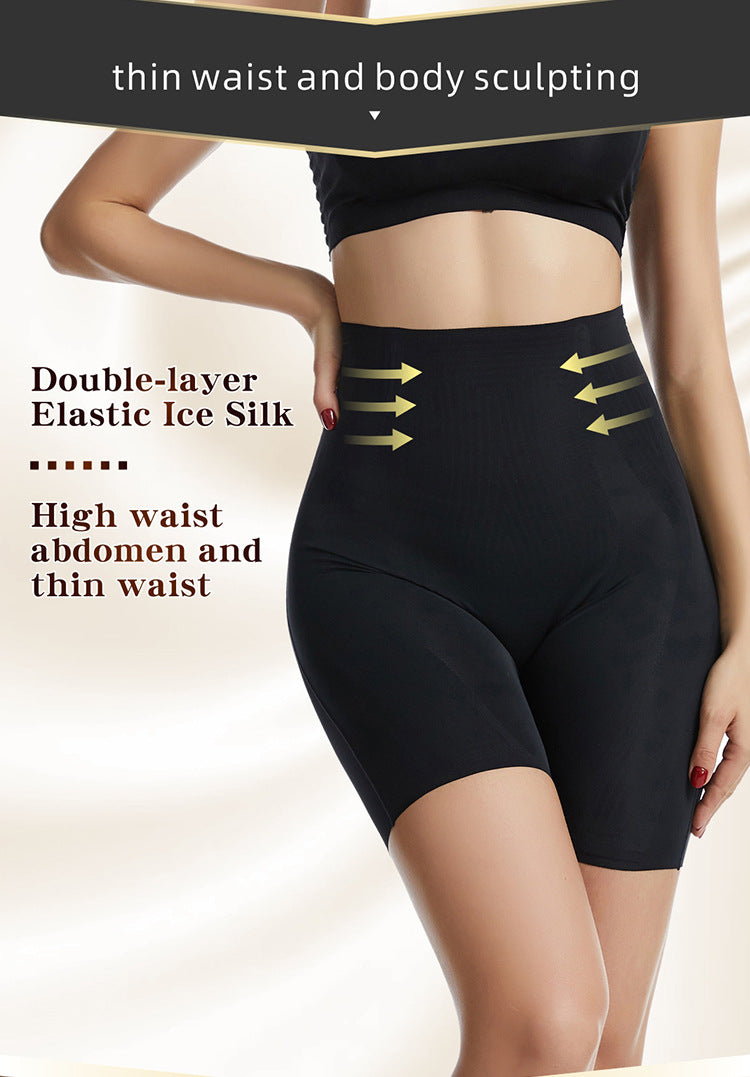 Women Plastic High Waist Belly Waist Body Butt Lift Corset Restraint Tight Pant Leggings