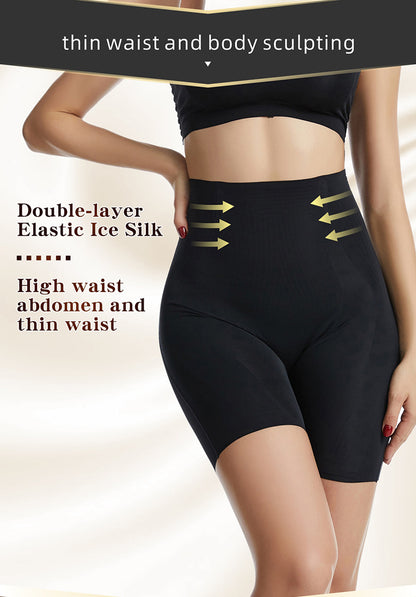 Women Plastic High Waist Belly Waist Body Butt Lift Corset Restraint Tight Pant Leggings