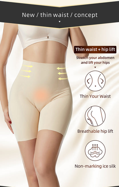 Women Plastic High Waist Belly Waist Body Butt Lift Corset Restraint Tight Pant Leggings