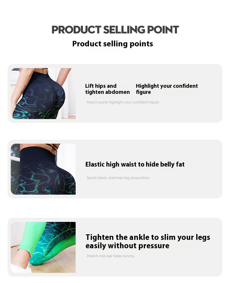 Women's Printing Seamless High Waist Yoga Pants Leggings