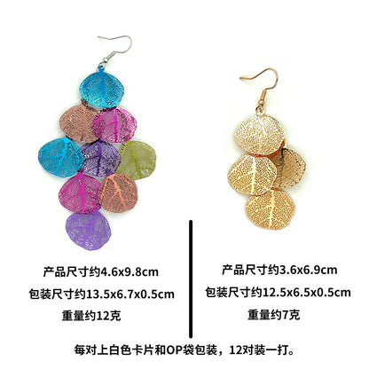 Women Fashion Hollow Round Leaf Earrings