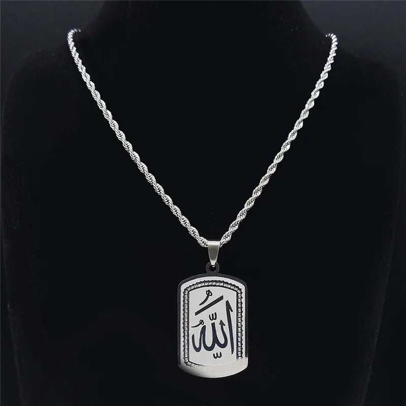 Men Gold Color Stainless Steel Statement Muslim Islamic Quran Allah Chain Necklace