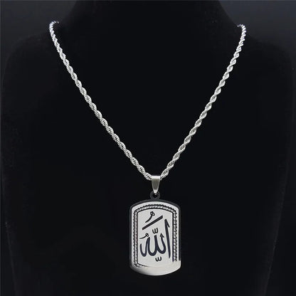 Men Gold Color Stainless Steel Statement Muslim Islamic Quran Allah Chain Necklace