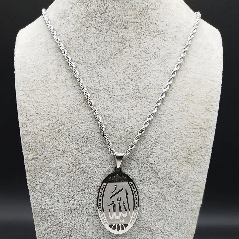 Men Gold Color Stainless Steel Statement Muslim Islamic Quran Allah Chain Necklace