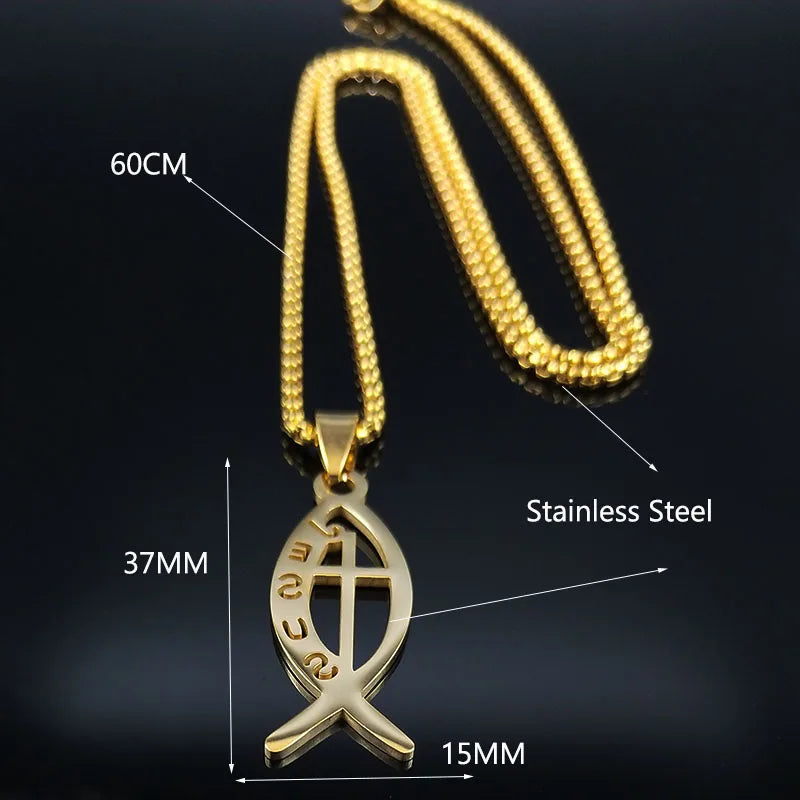 Women Men Stainless Steel Gold Color Christian Jesus Fish Cross Pendant Necklace