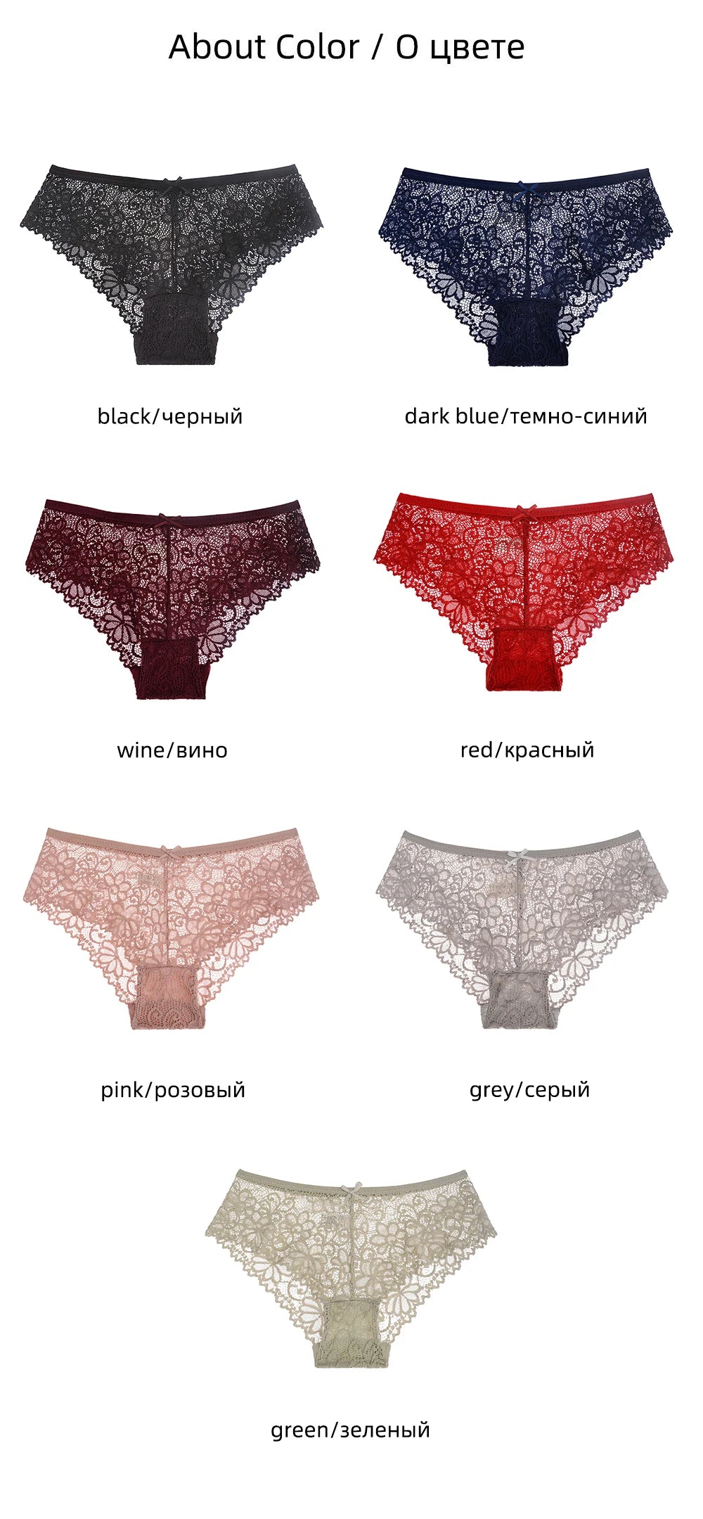 3pcs Sexy Lace Women Cozy Lingerie Briefs Underpants Low Waist Panties Underwear