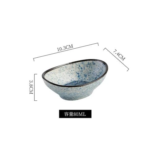 4 Inch Japanese-style Ceramic Disc Dip Sauce Bowl Dish 80ML Retro Plate