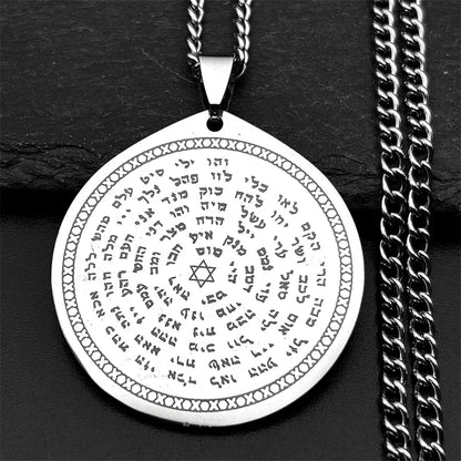 Women Men Stainless Steel Jewish Christianity Tetragrammaton Jehovah Yahweh Hebrew Alphabet Necklace
