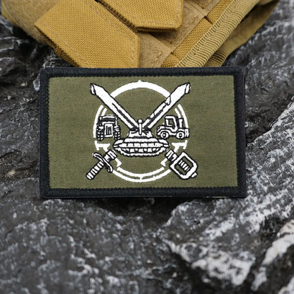Israeli Logo Tank Embroidered Patch Iron-On Sewing Clothes Patches Applique