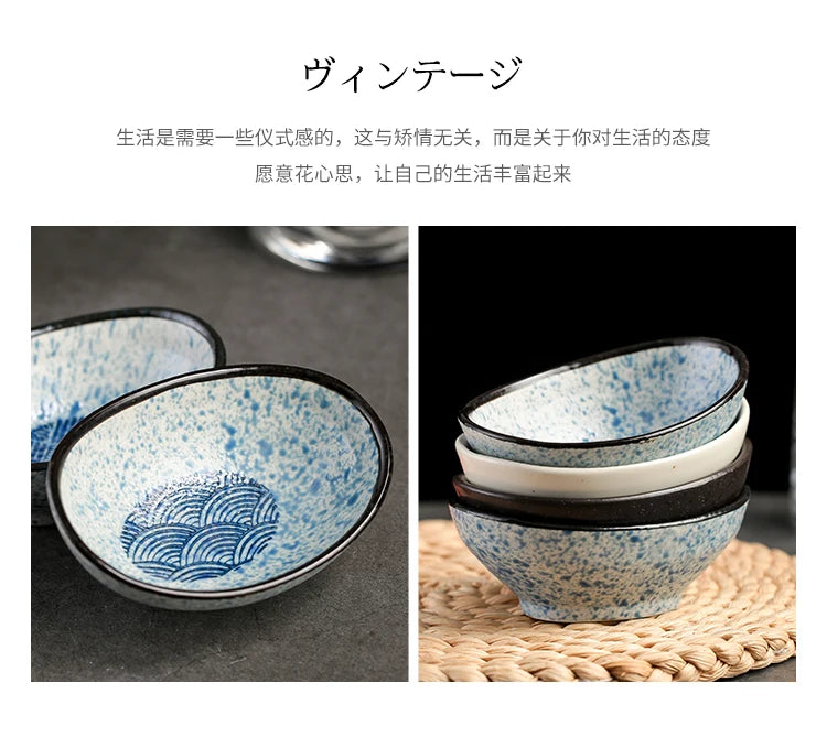 4 Inch Japanese-style Ceramic Disc Dip Sauce Bowl Dish 80ML Retro Plate