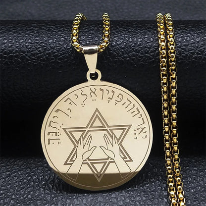 Women Men Stainless Steel Jewish Christianity Tetragrammaton Jehovah Yahweh Hebrew Alphabet Necklace