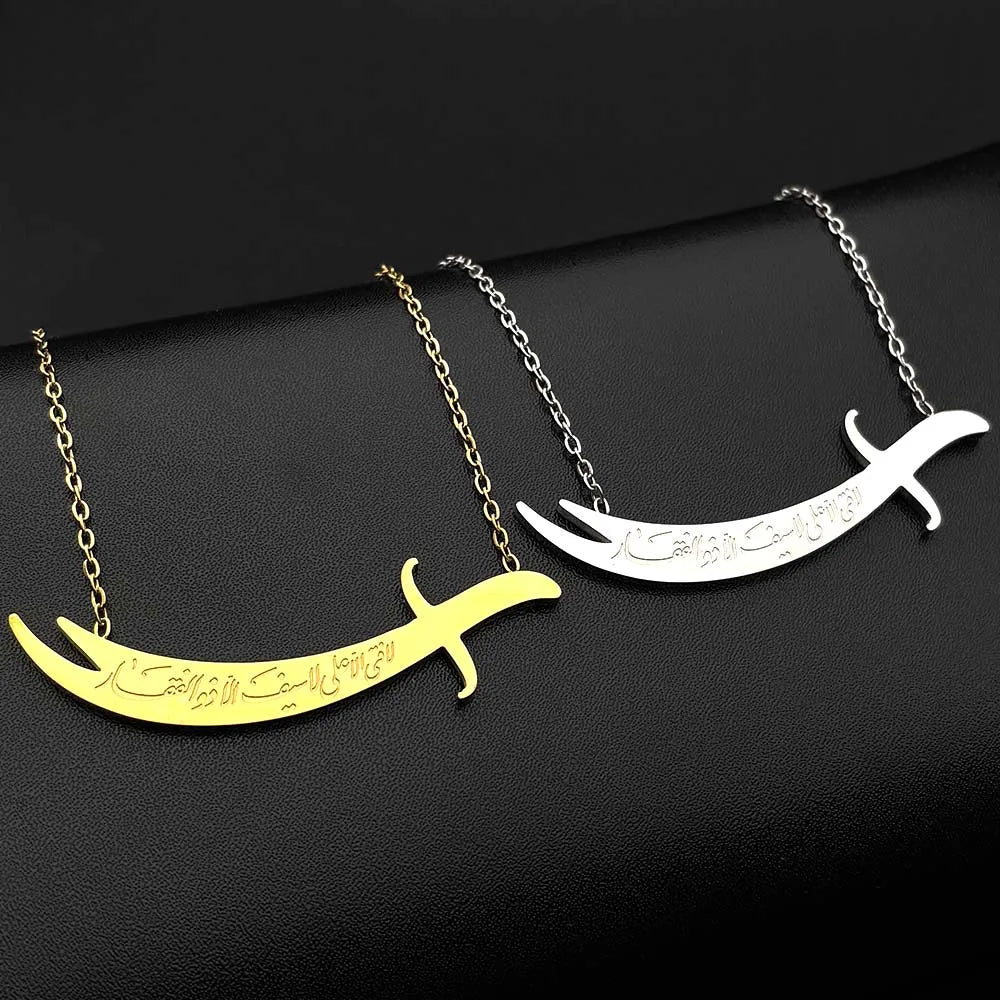Women Men Stainless Steel Gold Color Arabic Muslim Islamic Imam Ali Zulfiqar Sword Choker Pendant Necklace