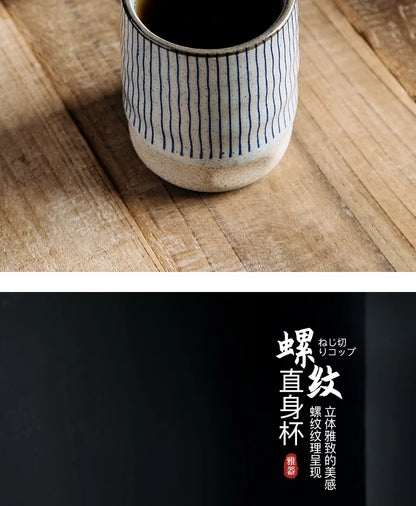 200~400ml Restaurant Master Retro Ceramic Japanese Mug Kung Fu Teacup Cup