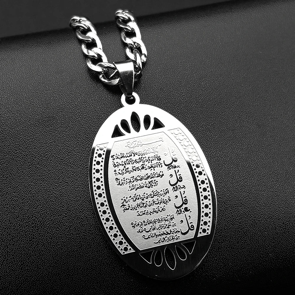 Women Men Stainless Steel Gold Color Allah Islam Muslim Amulet Quran Ayatul Kursi Oval Pendant Necklace