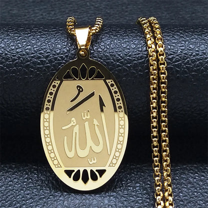 Men Gold Color Stainless Steel Statement Muslim Islamic Quran Allah Chain Necklace