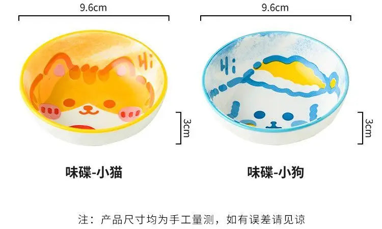 Small Animal Ceramic Butter Mustard Sushi Vinegar Soy Porcelain Dip Dishes Sauce Plates