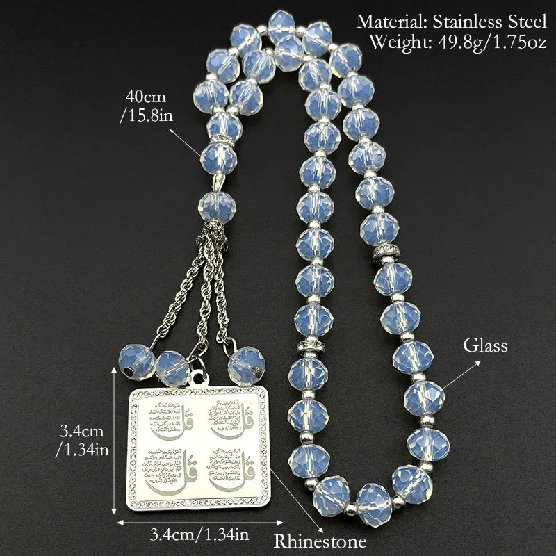 Women Men Gold Color Muslim Rhinestones Amulet Prayer Beads Islamic Arab Quran Allah Prayer Necklace