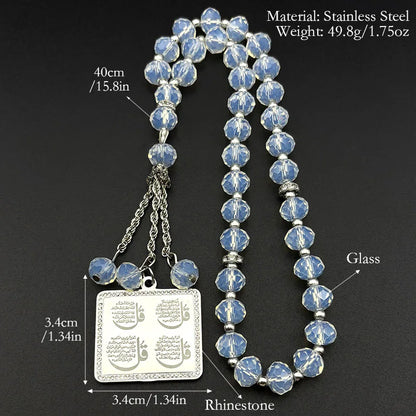 Women Men Gold Color Muslim Rhinestones Amulet Prayer Beads Islamic Arab Quran Allah Prayer Necklace