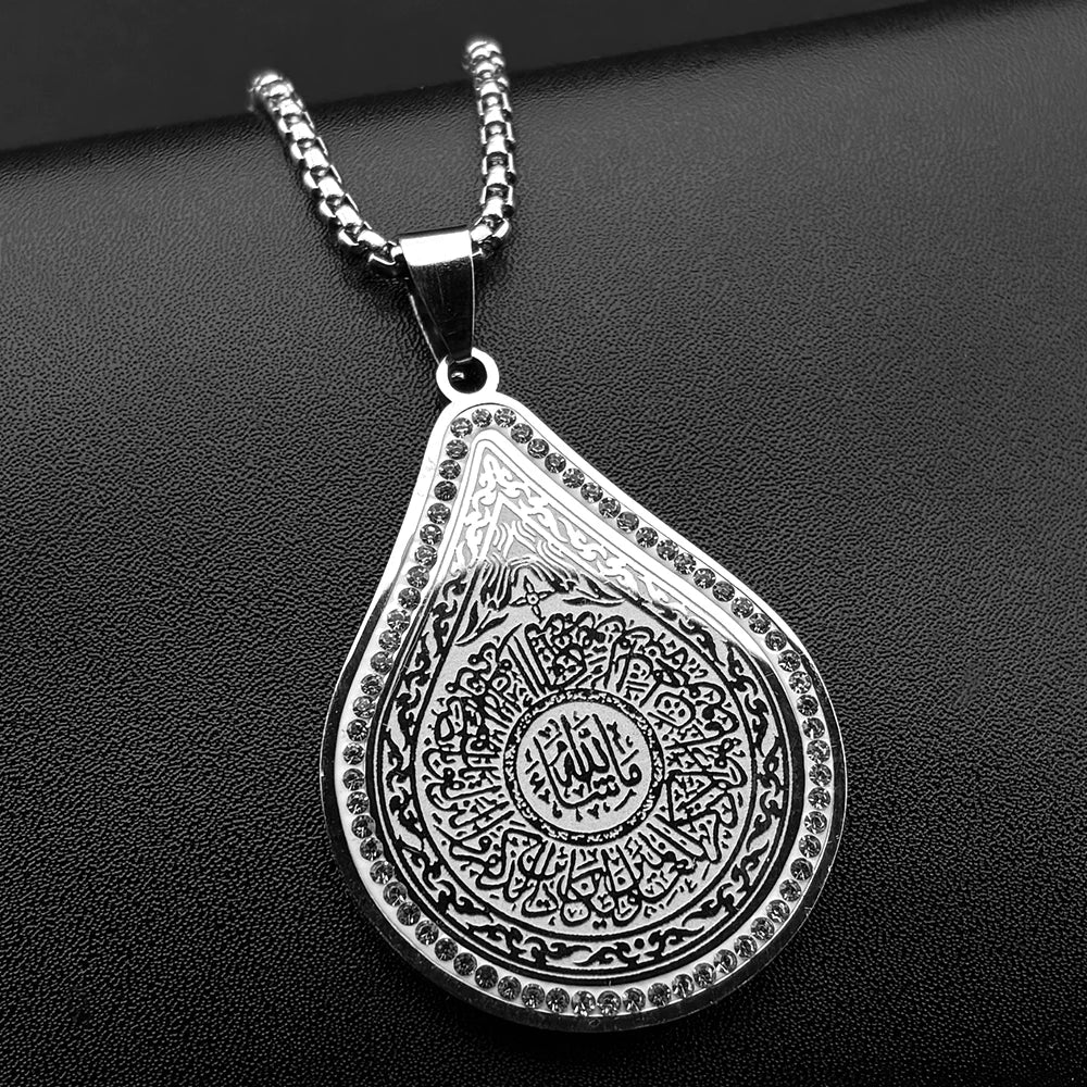 Men Women Stainless Steel Gold Color Islamic Rhinestones Amulet Allah Muslim Arabic Quran Necklace