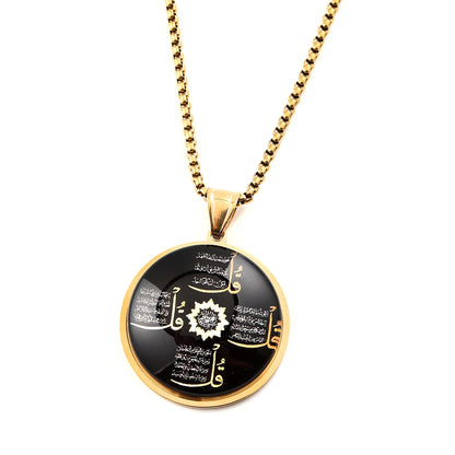 Women Men Gold Color Muslim Amulet Islamic Arabic Letter Quran Allah God Round Glass Pendant Necklace