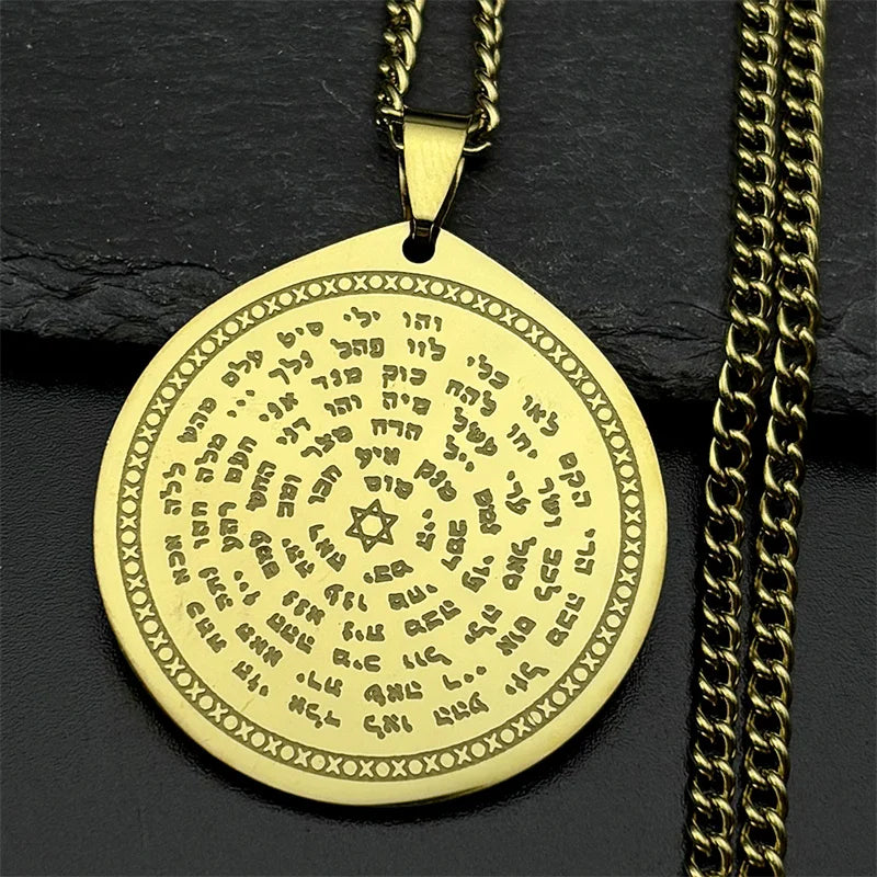 Women Men Stainless Steel Jewish Christianity Tetragrammaton Jehovah Yahweh Hebrew Alphabet Necklace
