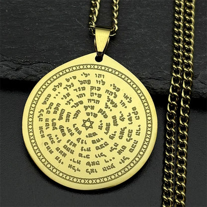 Women Men Stainless Steel Jewish Christianity Tetragrammaton Jehovah Yahweh Hebrew Alphabet Necklace