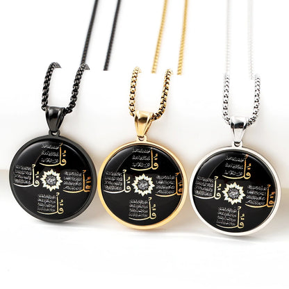 Women Men Gold Color Muslim Amulet Islamic Arabic Letter Quran Allah God Round Glass Pendant Necklace