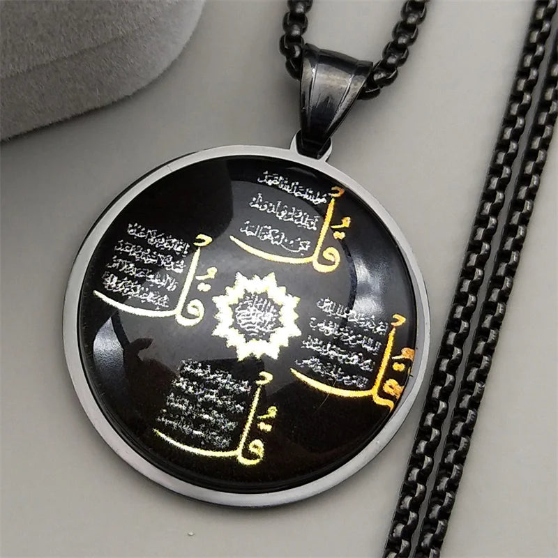 Women Men Gold Color Muslim Amulet Islamic Arabic Letter Quran Allah God Round Glass Pendant Necklace