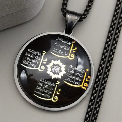 Women Men Gold Color Muslim Amulet Islamic Arabic Letter Quran Allah God Round Glass Pendant Necklace