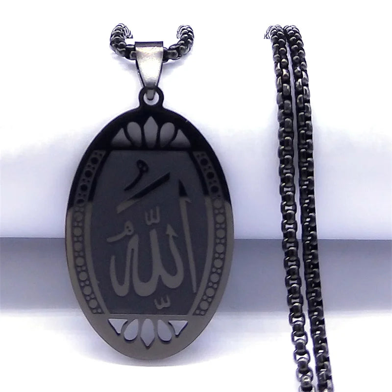 Men Gold Color Stainless Steel Statement Muslim Islamic Quran Allah Chain Necklace