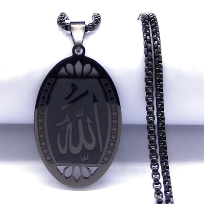 Men Gold Color Stainless Steel Statement Muslim Islamic Quran Allah Chain Necklace