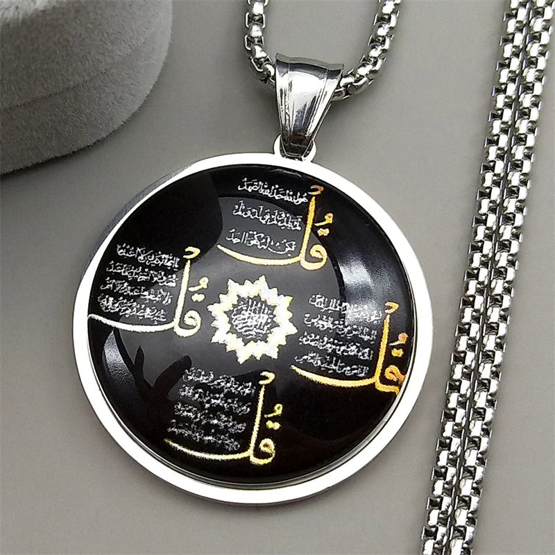 Women Men Gold Color Muslim Amulet Islamic Arabic Letter Quran Allah God Round Glass Pendant Necklace