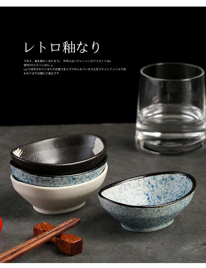 4 Inch Japanese-style Ceramic Disc Dip Sauce Bowl Dish 80ML Retro Plate