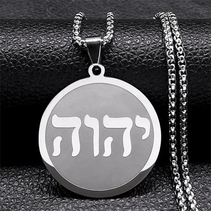Women Men Stainless Steel Jewish Christianity Tetragrammaton Jehovah Yahweh Hebrew Alphabet Necklace