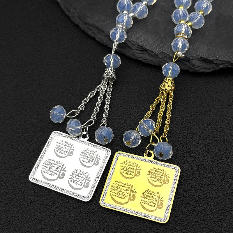 Women Men Gold Color Muslim Rhinestones Amulet Prayer Beads Islamic Arab Quran Allah Prayer Necklace