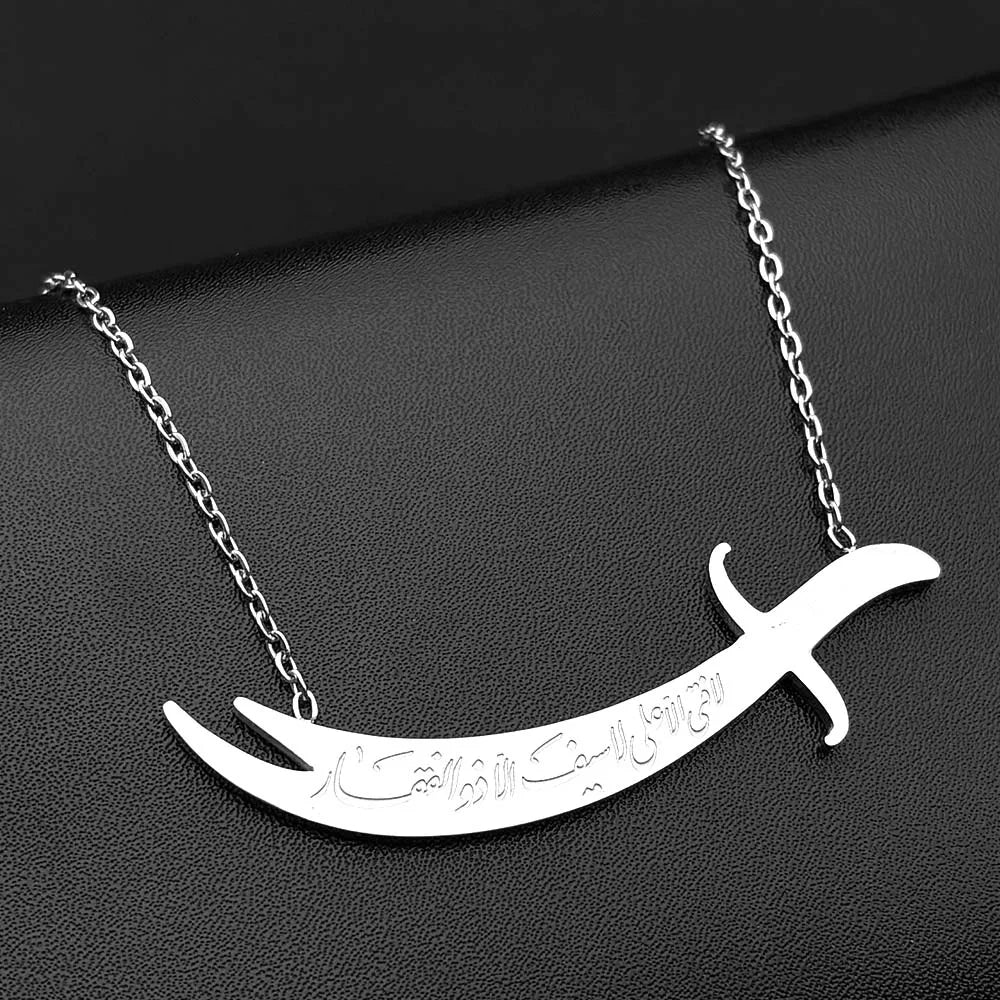 Women Men Stainless Steel Gold Color Arabic Muslim Islamic Imam Ali Zulfiqar Sword Choker Pendant Necklace