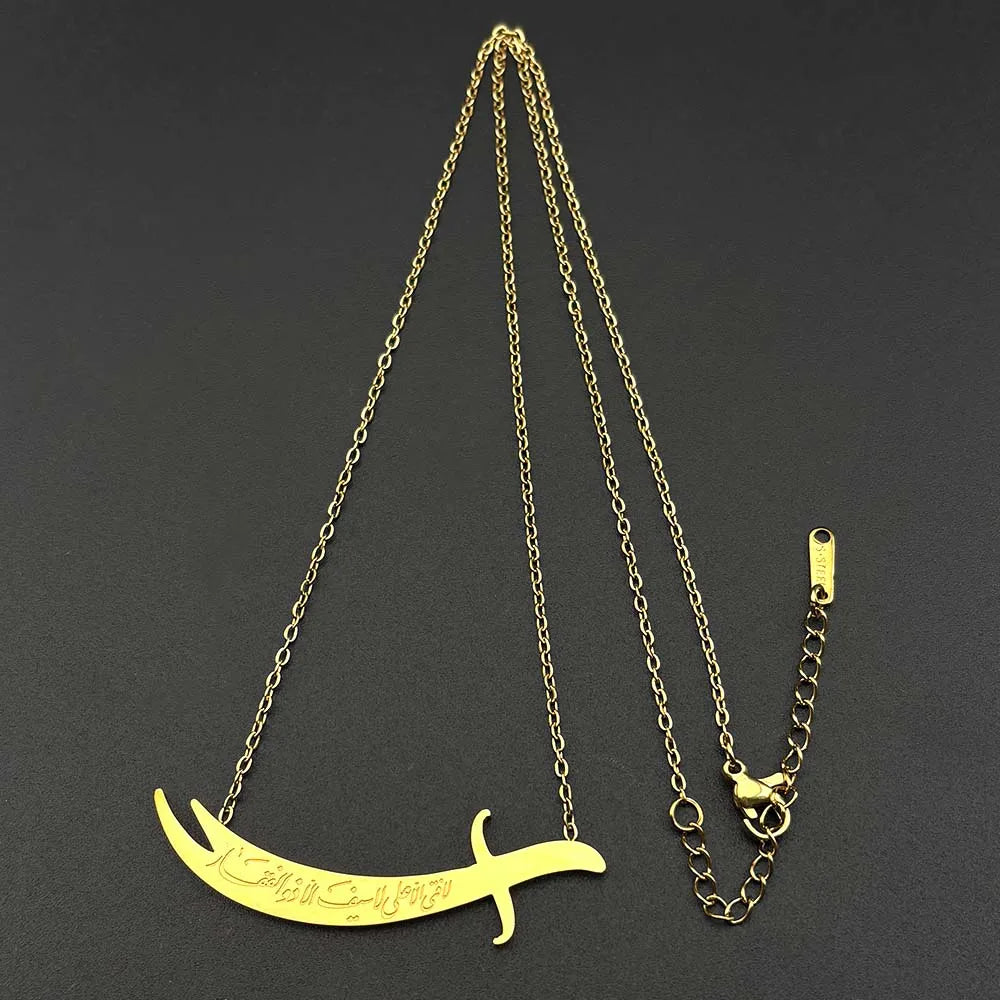 Women Men Stainless Steel Gold Color Arabic Muslim Islamic Imam Ali Zulfiqar Sword Choker Pendant Necklace