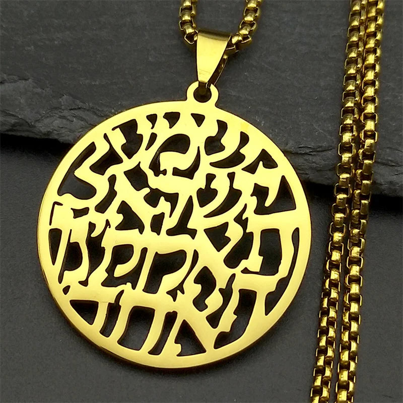 Women Men Stainless Steel Jewish Christianity Tetragrammaton Jehovah Yahweh Hebrew Alphabet Necklace