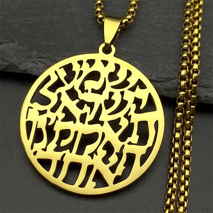 Women Men Stainless Steel Jewish Christianity Tetragrammaton Jehovah Yahweh Hebrew Alphabet Necklace