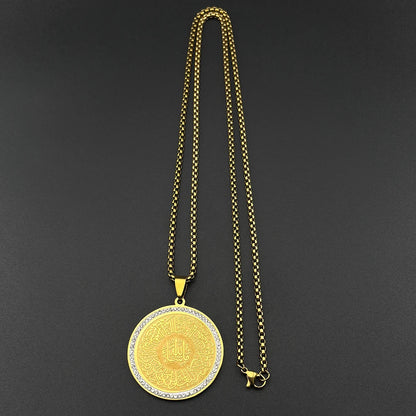 Men Women Stainless Steel Gold Color Arabic Letter Islamic Muslim Quran Amulet Rhinestones Pendant Necklace