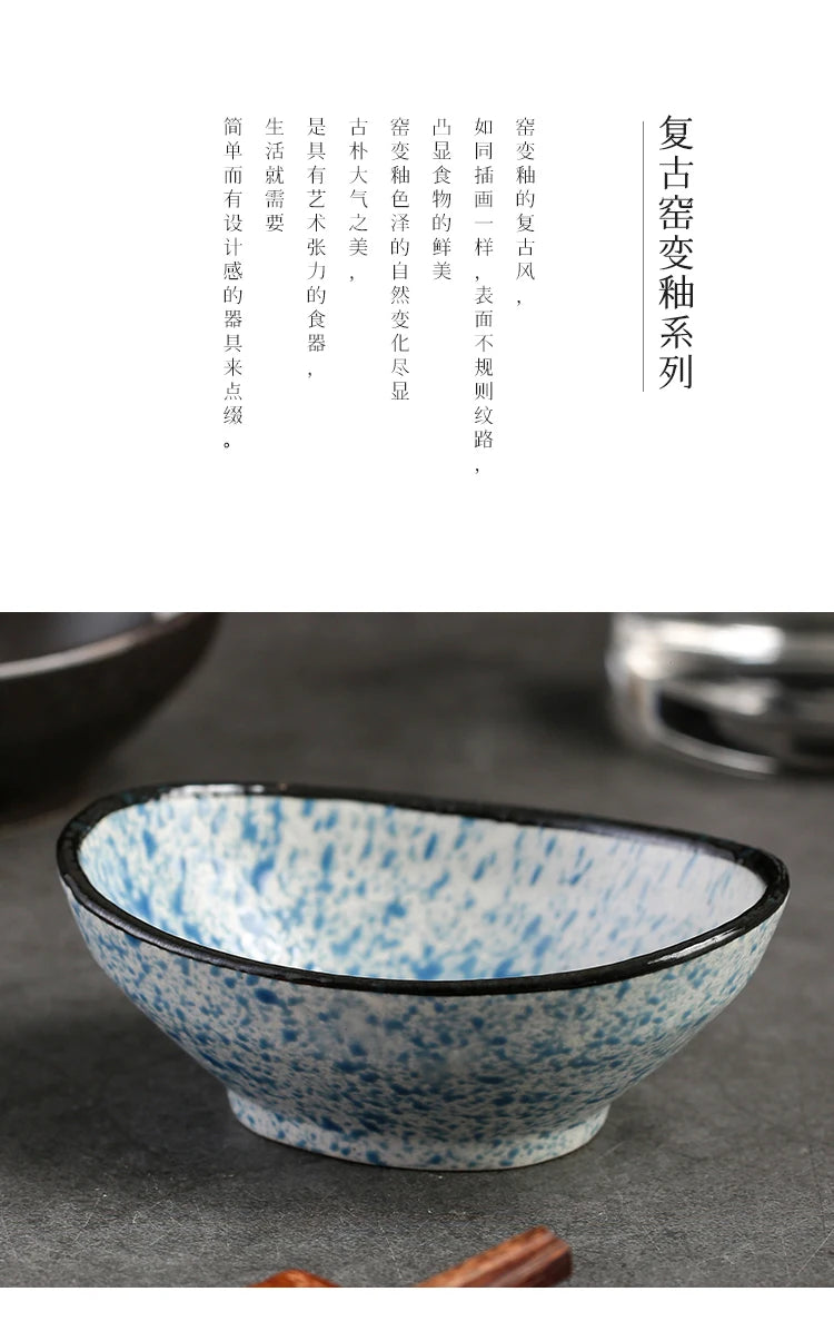 4 Inch Japanese-style Ceramic Disc Dip Sauce Bowl Dish 80ML Retro Plate