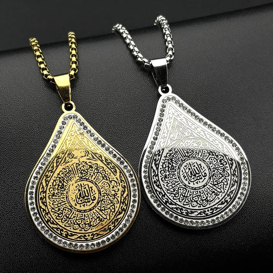 Men Women Stainless Steel Gold Color Islamic Rhinestones Amulet Allah Muslim Arabic Quran Necklace