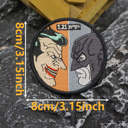 Bat Squadron 119 End of Period Day Embroidered Patch Iron-On Sewing Clothes Patches Applique