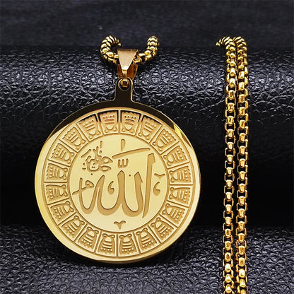 Men Gold Color Stainless Steel Statement Muslim Islamic Quran Allah Chain Necklace