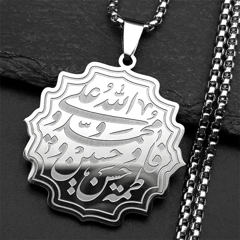 Women Men Stainless Steel Jewish Christianity Tetragrammaton Jehovah Yahweh Hebrew Alphabet Necklace